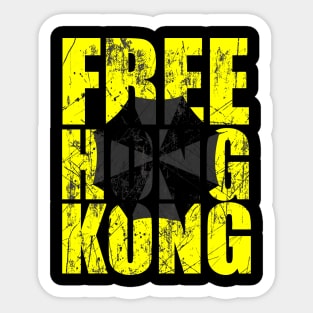 free hong kong Sticker